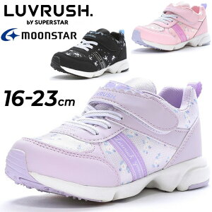  LbYV[Y ̎q L3E Ch݌v K[Y Xj[J[ 16-23cm | qC WjA [X^[ moonstar ubV LUVRUSH. by SUPERSTAR qǂ 킢 w ʊw uh 