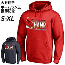 楽天市場】大谷翔平 パーカーの通販