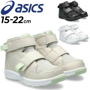  AVbNX XNXN LbYV[Y Xj[J[ asics SUKUSUKU GD.WALKER MINI HI 2 nCJbg 15-22cm WjA qC X|[eB JWA ^C xg^Cv }WbNe[v qǂ 