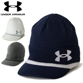 送料無料 アンダーアーマー ゴルフキャップ 帽子 メンズ ニットキャップ UNDERARMOUR GOLF UAブリム ニットビーニー ツバ付き 男性用 ぼうし ニット帽 保温 アクセサリー メンズキャップ 秋冬 黒 グレー 白 ゴルフウェア ウエア ブランド アパレル/1381285