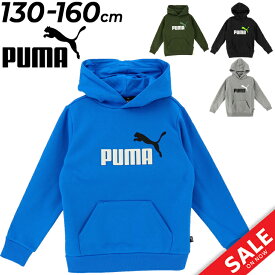 プーマ キッズ トレーナー 長袖 130-160cm 子供服 PUMA ESS+ 2 COL ビッグロゴ フーディー ジュニア 裏起毛 プルオーバー パーカ 子ども用 スウェットシャツ 保温 あたたかい スポーツ カジュアルウェア こども 秋冬 ブランド アパレル/846536【pu22pd】