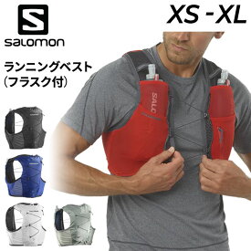 送料無料 サロモン ランニングベスト フラスク付 SALOMON ACTIVE SKIN 4 メンズ レディース ハイドレーションベスト ランニングウェア ギア ユニセックス ロードラン トレラン トレーニング ブランド アパレル/ADVSKIN4