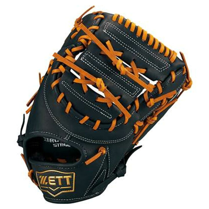 楽天市場】送料無料 ゼット 少年用 軟式ファーストミット 野球 ZETT 
