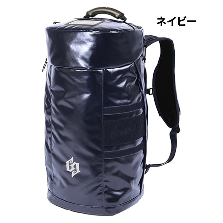 楽天市場】送料無料 ブルイク バックパック 45L エナメル メンズ 
