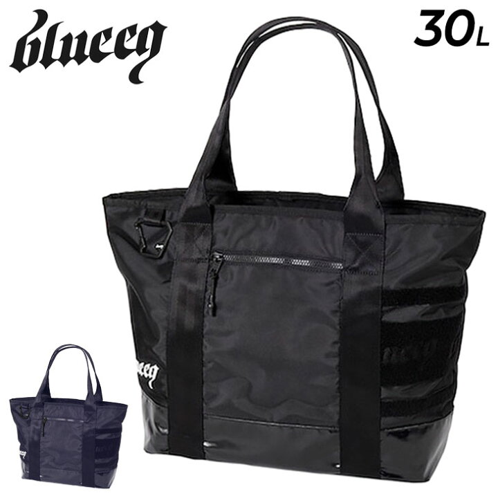 楽天市場】送料無料 ブルイク トートバッグ 30L メンズ レディース 