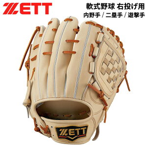  [bg  O[u Ou Ep ZETT BASEBALL vXeC^X p ێEVp cI^Cv Ouܕt ZJh V[g VRv U[ 싅 Љ