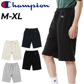 チャンピオン ハーフパンツ スウェット メンズ Champion ショートパンツ 短パン 男性 スポーツ カジュアル ウェア ボトムス 半ズボン コットンUSA/C3-X512