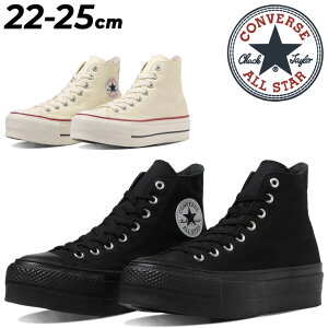  Ro[X Xj[J[ fB[X nCJbg  V[Y C converse I[X^[A[ ALL STAR (R) tebh HI [eN LoX  JWAV[Y fB[X Xj