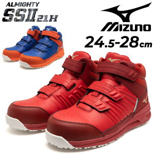  ~Ym ƌC 3E Y [LOV[Y SC mizuno I[}CeB SSII 21 H nCJbg 3{xg Ռz h ϖ c S ݋  veNeBuX