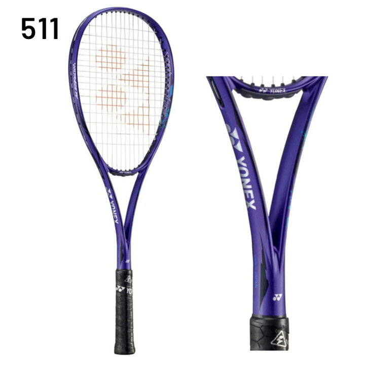 楽天市場】送料無料 ヨネックス ソフトテニスラケット YONEX 
