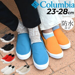  RrA h Xj[J[ Xb| Y fB[X V[Y Columbia z[\C Xbv X[ EH[^[v[t SVΉ  jp C AEghA JW