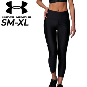  A_[A[}[ fB[X RvbV O^Cc 9 UNDERARMOUR UAq[gMA AN MX nCCY Ci[ A_[ Xpbc p g[jO X|[