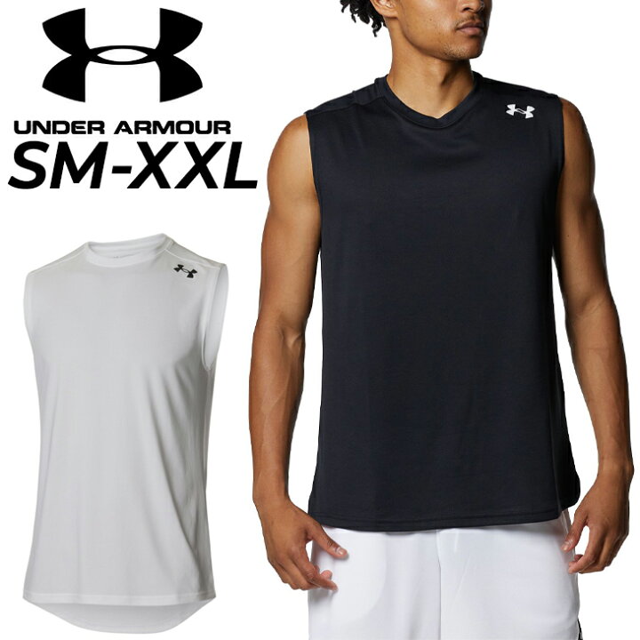 楽天市場】アンダーアーマー ノースリーブシャツ メンズ UNDER ARMOUR 