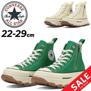  Ro[X Xj[J[ V[Y Y fB[X C converse I[X^[ (R) gbNEG[u Z HI nCJbg jZbNX JWA YXj[J[ fB[XXj[