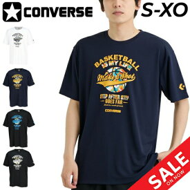 コンバース 半袖 Tシャツ メンズ CONVERSE プリントT バスケットボール スポーツウェア ウエア 吸汗速乾 男性 男子 トップス バスケシャツ トレーニング 練習着 部活 メンズウェア ブランド アパレル/CB241366