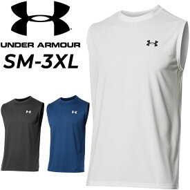 アンダーアーマー ノースリーブシャツ タンクトップ メンズ UNDER ARMOUR UAテック スリーブレス/スポーツウェア ウエア トレーニング ジム ランニング 男性 袖なし メンズウェア トップス ブランド アパレル/1367452