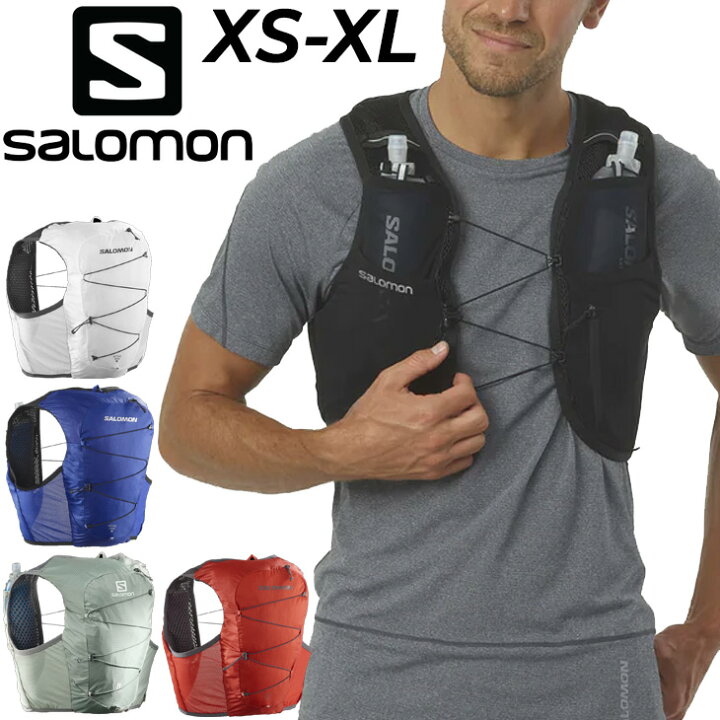 楽天市場】送料無料 サロモン ランニングベスト フラスク付 SALOMON 