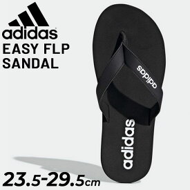 アディダス ビーチサンダル メンズ adidas EASY FLP SANDAL M シャワーサンダル ビーサン プール 海 ビーチ スポーティ ブランド サマーシューズ/DBD71