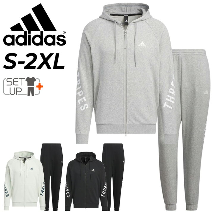 楽天市場】送料無料 アディダス スウェット メンズ 上下 adidas 