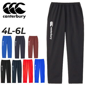  J^x[ g[jOpc 4L 5L 6L Y 傫TCY canterbury vNeBXpc rbOTCY e[p[h 9 Or[ Opc ͂ Xgb` j K[ 