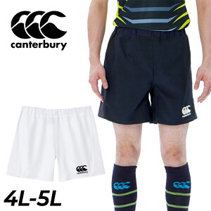  J^x[ Y Or[pc 4L 5L 傫TCY canterbury v Or[V[c OtBbg {\p 2023LOf rbOTCY Or[EFA V[gpc 