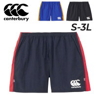 送料無料 カンタベリー ショートパンツ メンズ canterbury マルチウェイ ラグビーショーツ ラグビー トレ…