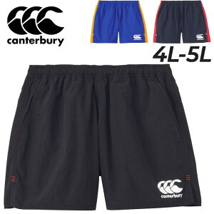  J^x[ V[gpc Y 4L 5L 傫TCY canterbury }`EFC Or[V[c rbOTCY Or[EGA g[jO X|[cEFA n[tpc j 