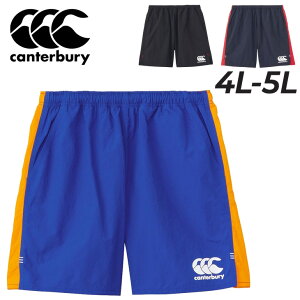  J^x[ V[gpc Y 4L 5L 傫TCY canterbury O^Cv }`EFC Or[V[c rbOTCY Or[EGA g[jO X|[cEFA n[t