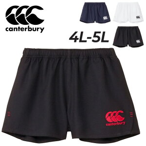  J^x[ Or[V[c X^_[h Y 4L 5L 傫TCY canterbury rbOTCY V[gpc Or[EFA y  K[ Or[pc {gX K 