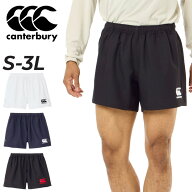カンタベリー メンズ ラグビーショーツ canterbury ロングタイプ 股下15cm ショートパンツ ラグビーウェ…