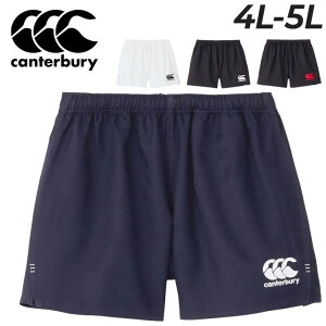  J^x[ Y 4L 5L Or[V[c 傫TCY canterbury O^Cv ҉15cm rbOTCY V[gpc Or[EFA y  K[ YEFA K O