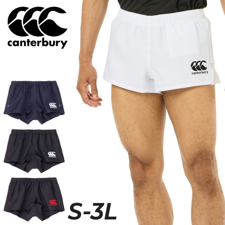 楽天市場】カンタベリー メンズ ラグビーショーツ canterbury フィット 