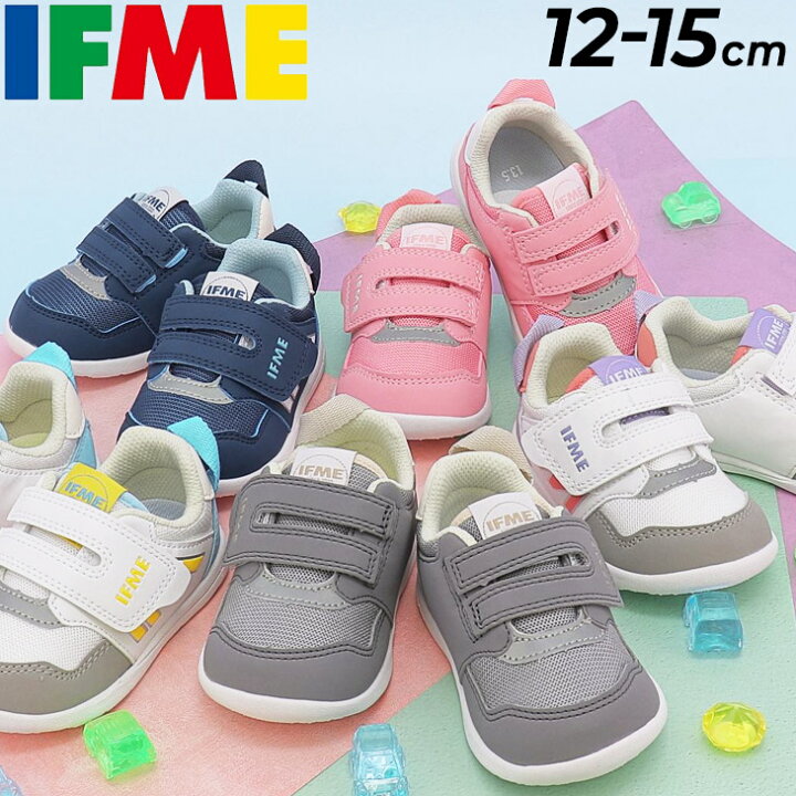 楽天市場】送料無料 イフミー ベビーシューズ 3E相当 IFME ワンベルト 