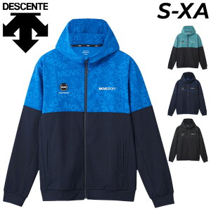 送料無料 デサント ジャージ ジャケット メンズ レディース DESCENTE S.F.TECH ロゴ総柄 フルジップフーディー トレーニング スポーツウェア ウエア ジャージー アウター 吸汗 ストレッチ UVカッ