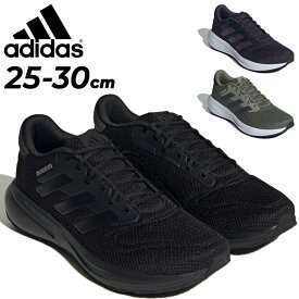 送料無料 アディダス ランニングシューズ メンズ スニーカー adidas レスポンス ランナー ローカット ひも靴 ジョギング トレーニング ウォーキング メンズシューズ スポーツシューズ 運動靴 普段履き ブランド RESPONSE RUNNER くつ/LZR66-