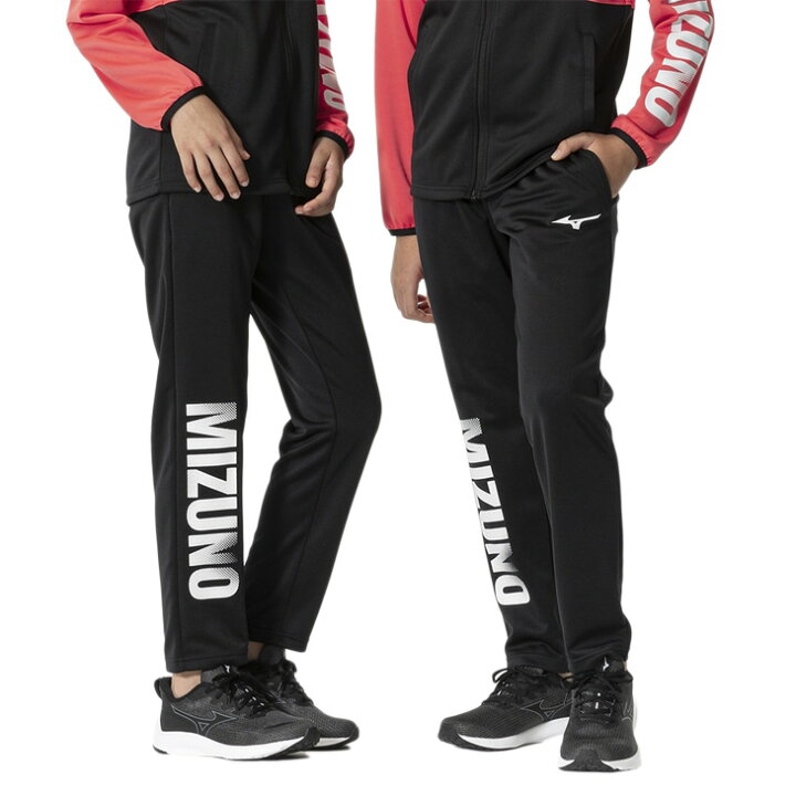 楽天市場】ミズノ キッズ ジュニア ジャージパンツ mizuno タフ  
