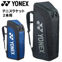 楽天市場】テニス ラケットバック 2本の通販
