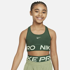 ナイキ キッズ スポーツブラ 女の子 子ども用 130-160cm ミディアムサポート NIKE PRO ジュニア ガールズブラ スポブラ 子供 スポーツ用 インナー アンダーウェア 女児 女子 こども スポーツウェア ウエア 緑 グリーン ブランド アパレル/FQ1259-323【返品不可】