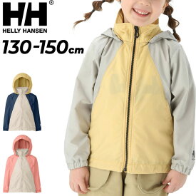 送料無料 ヘリーハンセン キッズ ウィンドブレーカー HELLYHANSEN ヴォーゲンジャケット 130-150cm 子供服 アウター 撥水 はっ水 防風 子ども用 アウトドアウェア ウエア キャンプ デイリー カジュアル こども ジャンバー 上着 ブランド アパレル/HJ12400