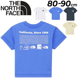 送料無料 ノースフェイス ベビーウェア 半袖 Tシャツ 80cm 90cm 子供服 THE NORTH FACE ヒストリカルロゴティー ベビー服 アウトドア カジュアルウェア ウエア 男の子 女の子 赤ちゃん 幼児 オーガニックコットン ブランド アパレル/NTB32356