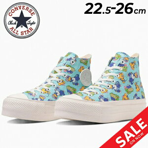  Ro[X Xj[J[  Y fB[X converse ALL STAR R LIFTED WATARU TOMINAGA HI nCJbg JWAV[Y ^g~iK R{ LN^[  jZbNX u[ 