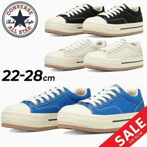  Ro[X Xj[J[ Y fB[X converse ALL STAR R {[_[X^[ OX [Jbg JWAV[Y jZbNX  [eN    YXj[J[ C fB[X