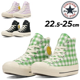 送料無料 コンバース スニーカー レディースシューズ converse オールスター ALL STAR PLTS フラワーパッチ HI ハイカット チェック柄 パステルカラー 花モチーフ カジュアル 靴 レディーススニーカー かわいい ガーリー ブランド ALL STAR PLTS FLOWERPATCH HI くつ/3131105