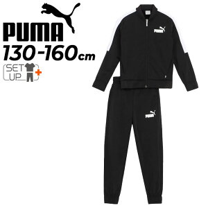  v[} LbY W[W ㉺Zbg PUMA x[X{[ |X[c WjA j̎q 130-160cm q WPbg pc ZbgAbv X|[cEFA EGA W[W[ ㉺g j 