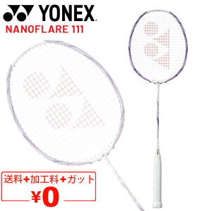  lbNX oh~gPbg YONEX imtA111 Kbg{H 4U pP[Xt NANOFLARE111 uh oh~gpi1/NF-111