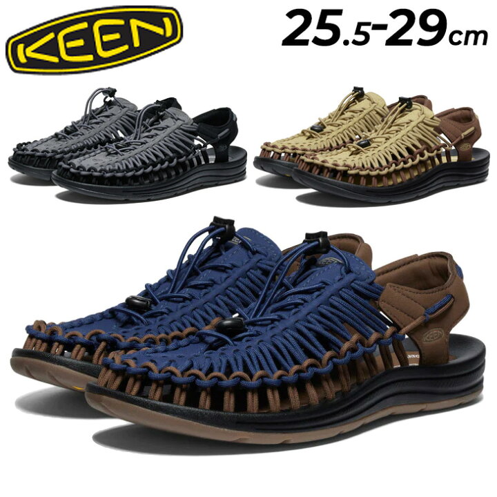 楽天市場】送料無料 キーン メンズ サンダル KEEN ユニーク UNEEK 靴 