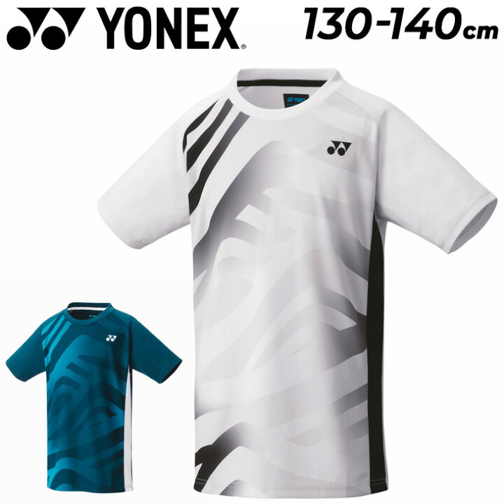 楽天市場】送料無料 ヨネックス YONEX ジュニア ゲームシャツ 半袖