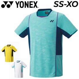 ヨネックス YONEX 半袖 ユニゲームシャツ(フィットスタイル) メンズ レディース バドミントン テニス ソフトテニス 吸汗速乾 UVカット ユニセックス スポーツウェア ウェア 競技 トップス Tシャツ 男女兼用 ブランド アパレル10603