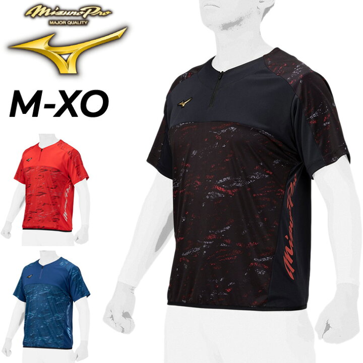楽天市場】送料無料 ミズノ 半袖シャツ メンズ レディース mizuno 