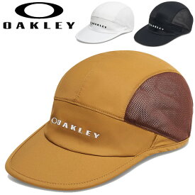 オークリー 帽子 メンズ ユニセックス OAKLEY Essential Fl Cap 24.0 トレーニングキャップ 大人用 眼鏡ホルダー付き サイドメッシュ 通気性 機能性 ぼうし ランニング マラソン テニス ゴルフ スポーツ アクセサリー ボウシ ブランド アパレル/FOS901745